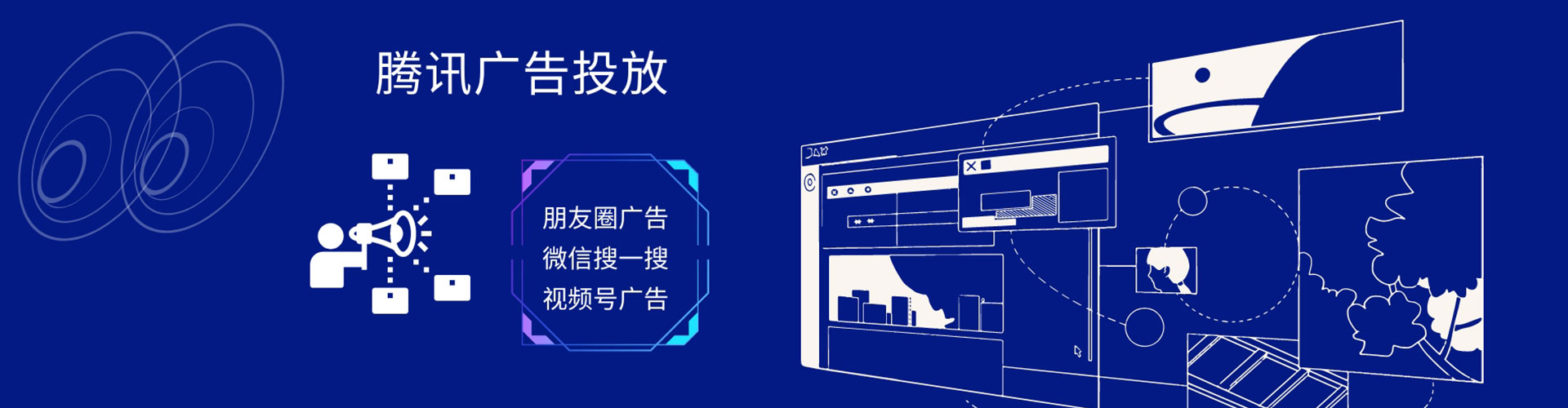 永定百度开户返点