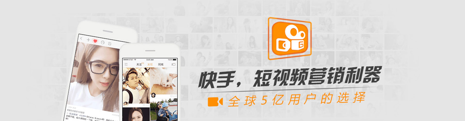 永定sem代理