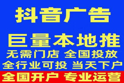百度推广案例：企业营销成果展示
